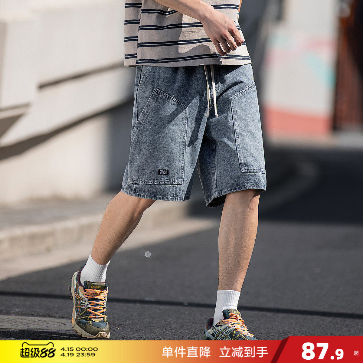 唐狮夏季新款牛仔短裤男抽绳复古水洗薄款潮阔腿工装宽松五分中裤