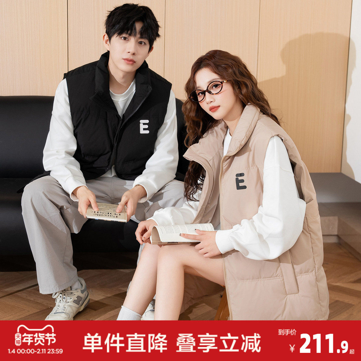 唐狮秋冬新款情侣羽绒马甲男女同款立领直充羽绒背心叠穿外套,男装,羽绒马甲,淘宝优惠券,粉丝福利购,淘宝优惠卷