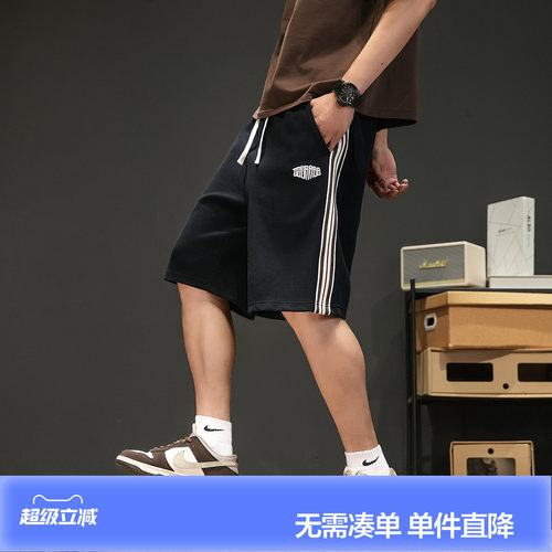 唐狮夏季新款男士休闲短裤拼接五分裤宽松运动直筒裤子小细节