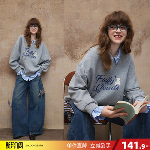 学生好看 潮流时尚 唐狮2026秋冬季 卫衣女假两件翻领字母印花美式