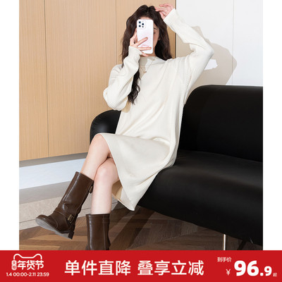 唐狮白色连衣裙女秋冬季慵懒风小个子裙子韩系氛围感内搭针织裙p9