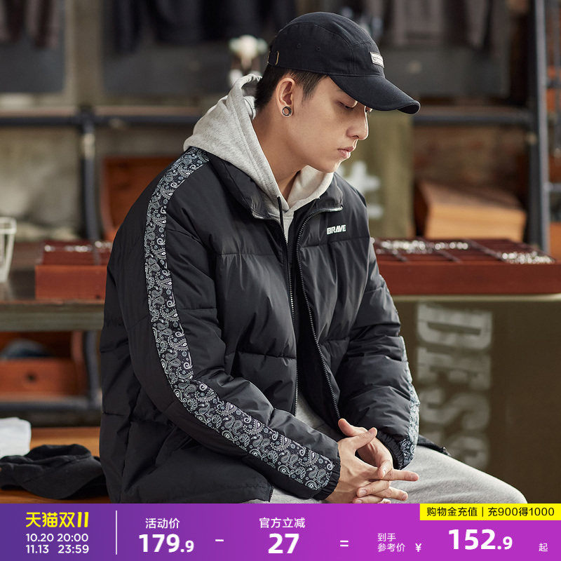 唐狮冬季男装立领棉衣韩版宽松短款棉袄加厚拼接保暖棉服潮腰果花