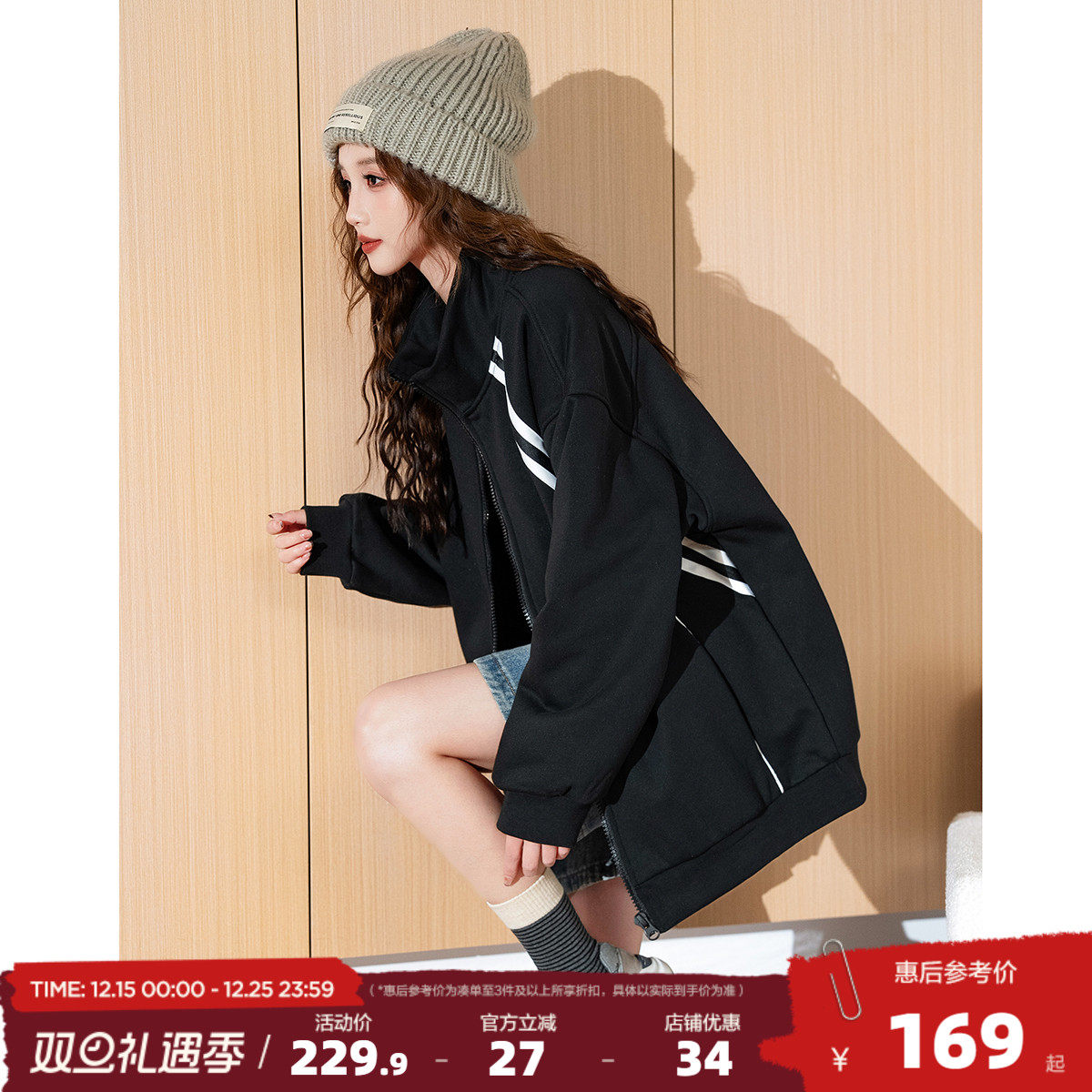 唐狮2024秋冬新款外套女