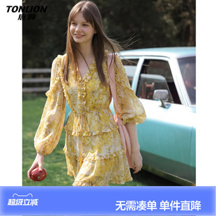 唐狮连衣裙女小个子显瘦遮肚微胖2026夏季新款法式碎花短裙收腰