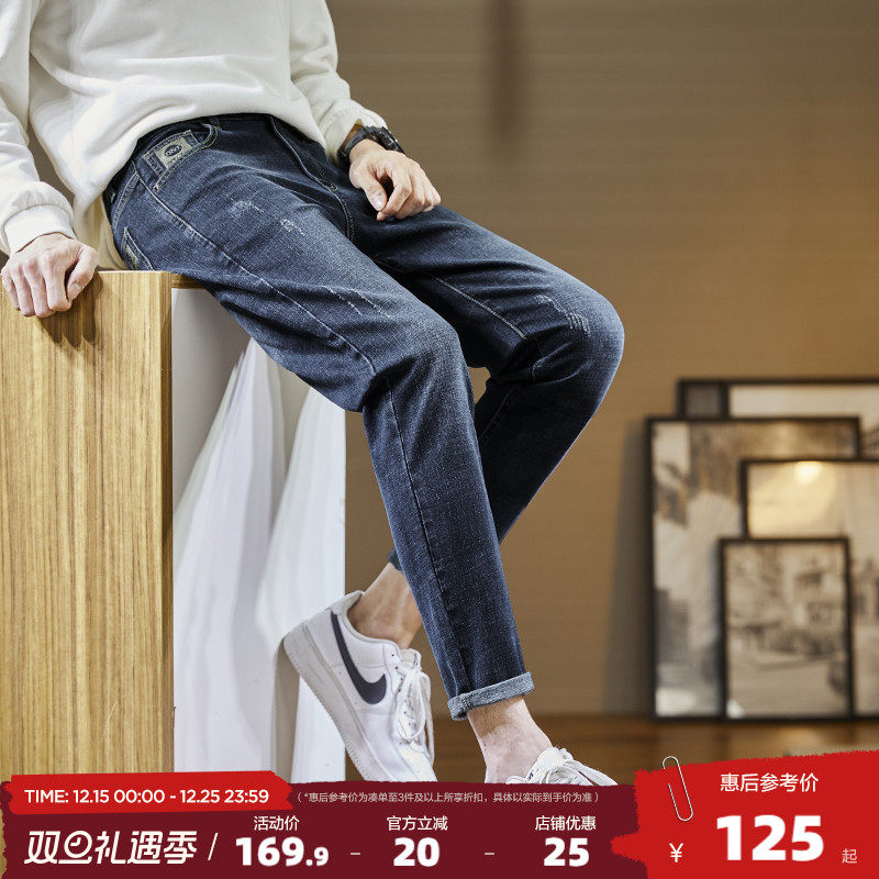 春秋季修身牛仔裤唐狮