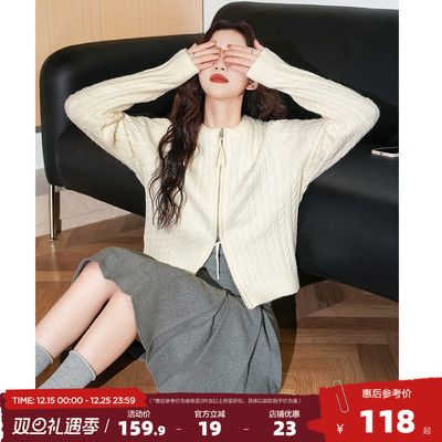 唐狮春季新款毛衣女麻花圆领短款毛线衫小个子拉链女士针织开衫潮