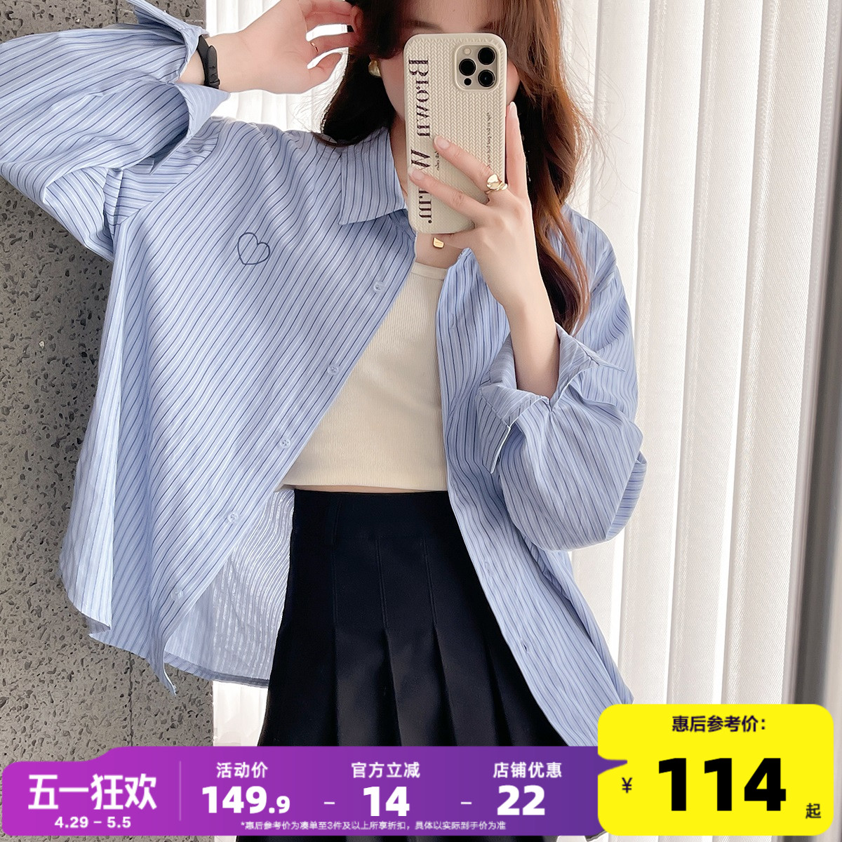 ɫ S ʨ2024¿Ů칫ԼŮʿ׳d2ʵ337.26Ԫ,ۺ112.42/