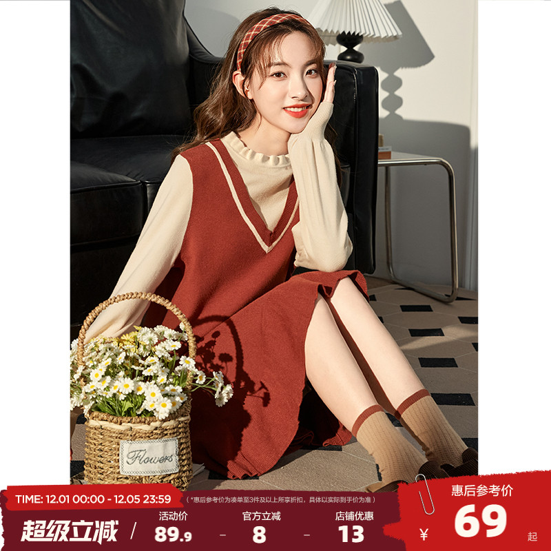 假两件针织连衣裙，多款可选，快到碗里来~