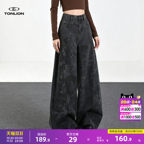 唐狮美式褶皱印花阔腿牛仔裤女秋