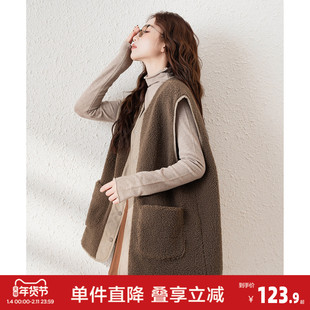 唐狮秋冬季新款女V领拼接仿羊羔毛马甲设计感宽松外套潮流