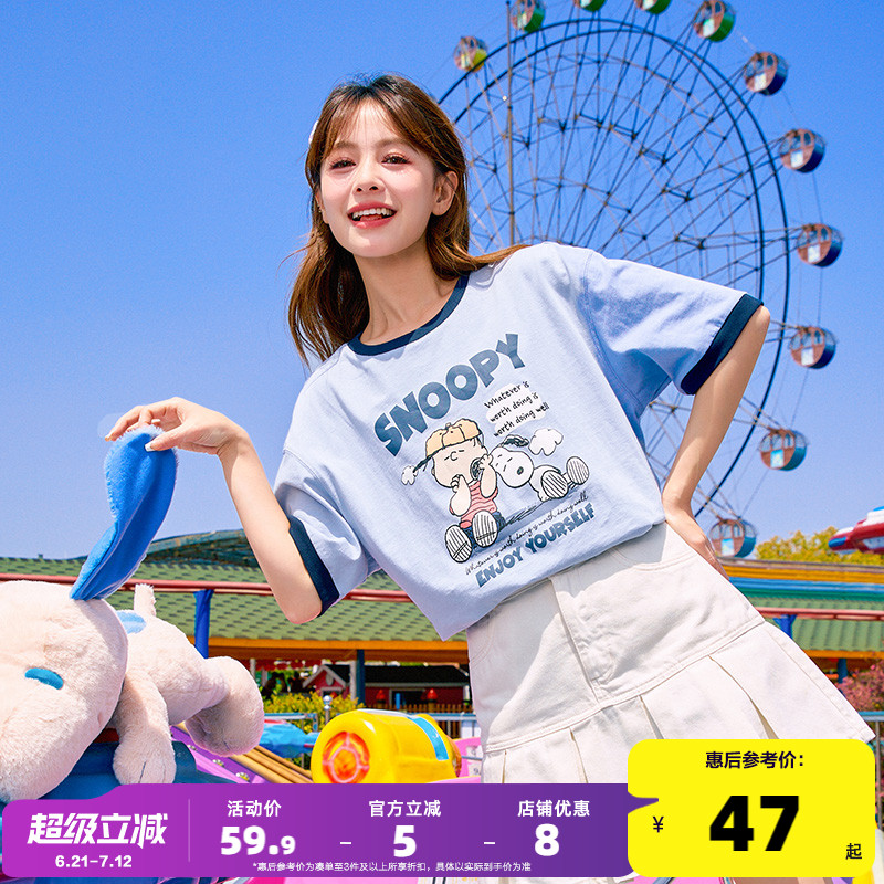 【史努比联名款】 唐狮短袖T恤女2025新款夏季女撞色小个子上衣sz