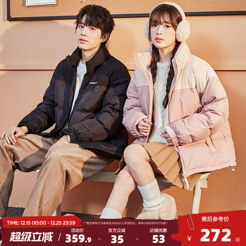 冬季中长款羽绒服唐狮