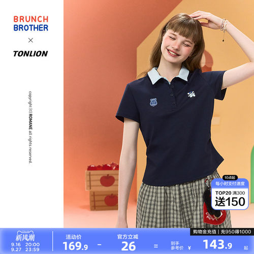 【Brunch Brother联名】唐狮短袖polo衫女2026夏季新款美式学院风
