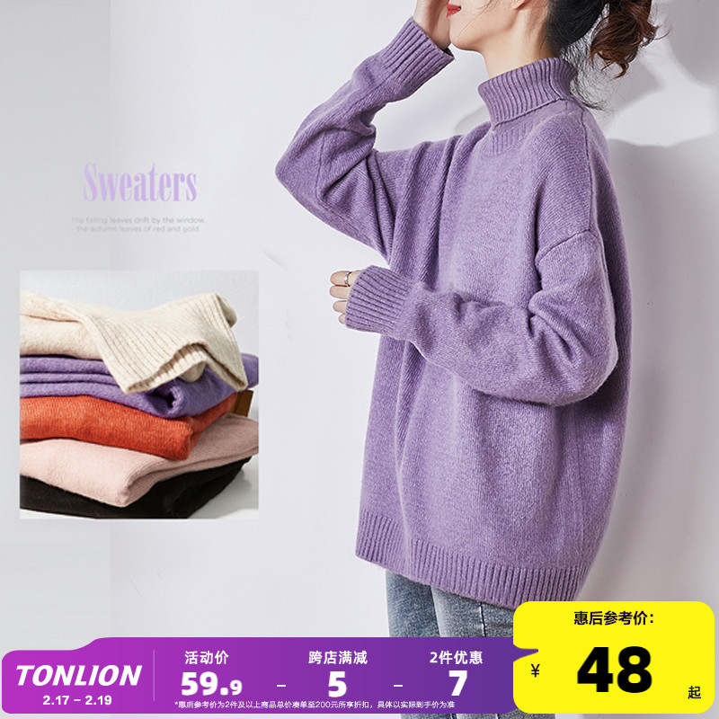 ۻ㣺B//ʯ/һ S ʨ츴֯ë190.84Ԫ4(47.71Ԫ/)