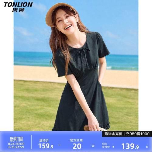 唐狮2026夏季新款女连衣裙小v领木耳边设计感黑色短裙好看女士