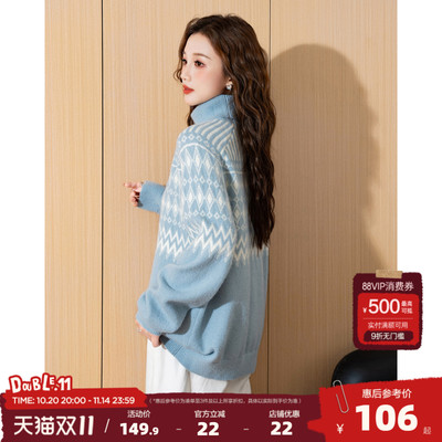 唐狮2024新款秋冬毛衣女