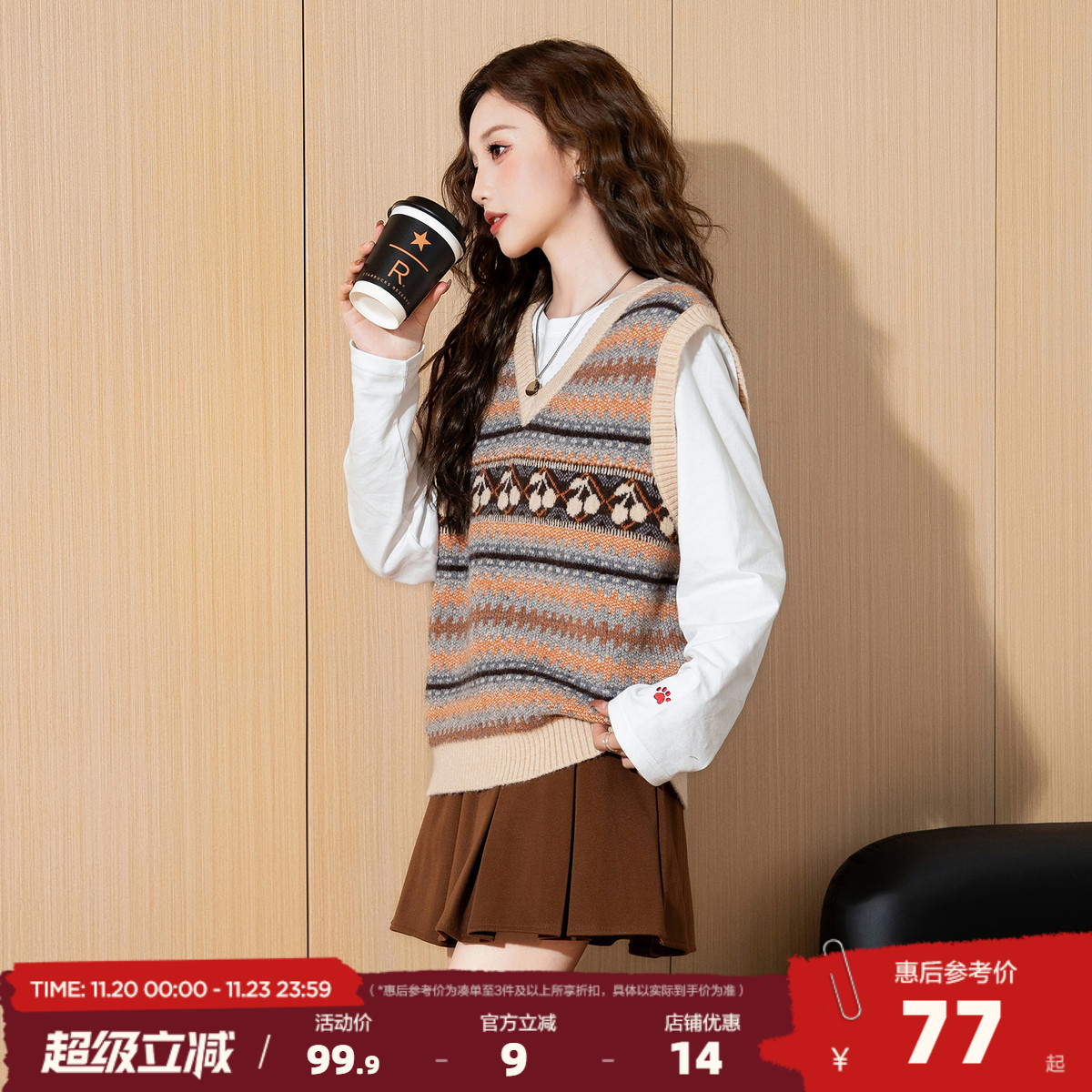 唐狮新款针织马甲背心女2025春秋提花韩系V领针织毛衣设计感小众