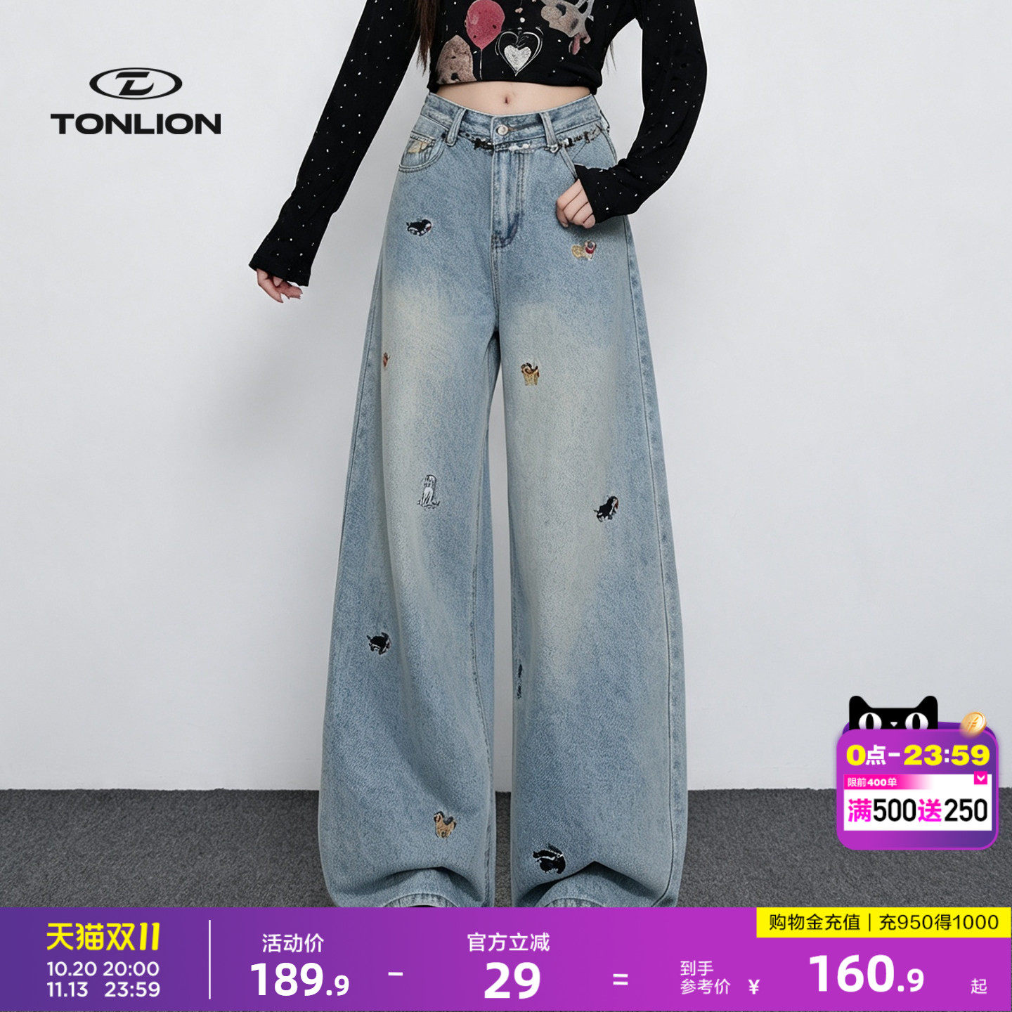 唐狮美式复古小狗刺绣阔腿牛仔裤女26秋季潮流低腰宽松显瘦裤子GB