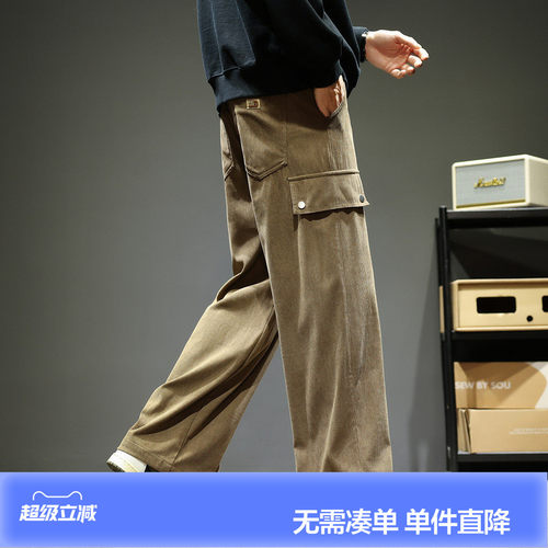 新款