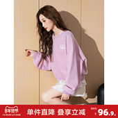 唐狮早秋新款 圆领卫衣女针织蕾丝勾花短款 卫衣甜美可爱外套