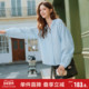 新款 女连帽外套肌理感长袖 衬衫 唐狮2026春季 浅蓝色时尚 百搭通勤风