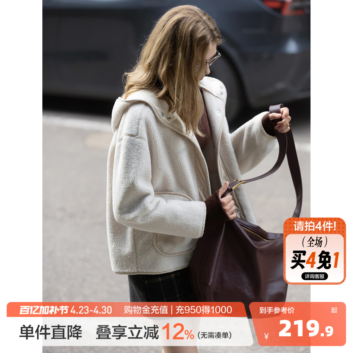 唐狮秋冬新款羊羔绒外套女短款高级感韩系宽松连帽仿麂皮绒外套女