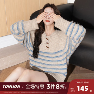 唐狮2025年秋冬新款 毛衣女半开襟条纹拼接气质韩系氛围感毛线衫