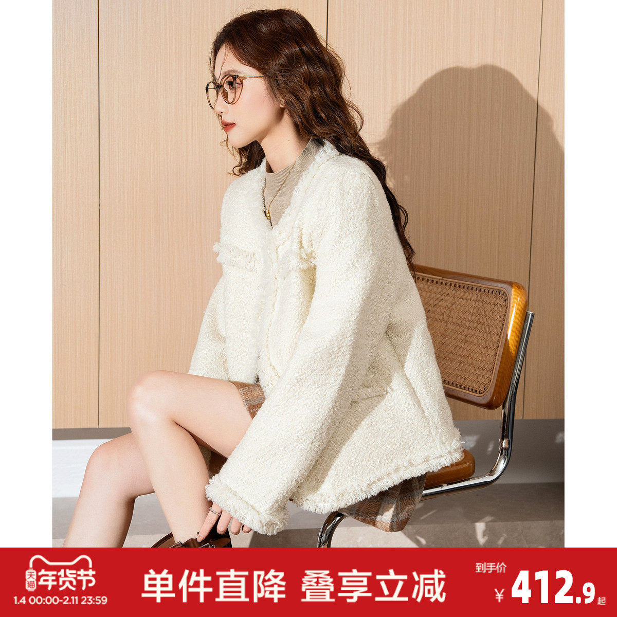 唐狮小香风羽绒服女轻薄款冬季新款90白鸭绒小个子秋冬短外套,女装/女士精品,羽绒服,淘宝优惠券,粉丝福利购,淘宝优惠卷