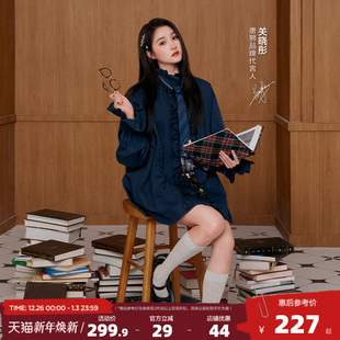 短款 唐狮2025年秋冬舒适精致女木耳花边长袖 连衣裙 关晓彤同款