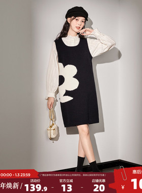 唐狮黑色背心裙女小个子入秋连衣裙秋冬季背带裙花朵毛衣马甲裙t5