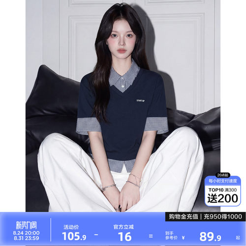 唐狮短袖polo衫女士2026夏季新款女拼接设计格纹好看宽松上衣