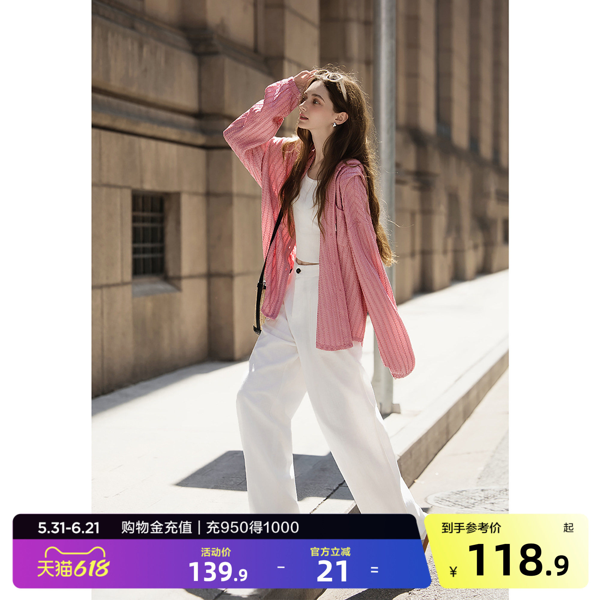 唐狮2026春夏季薄外套女衬衫外套连帽上衣开衫新款韩系长袖连帽衫