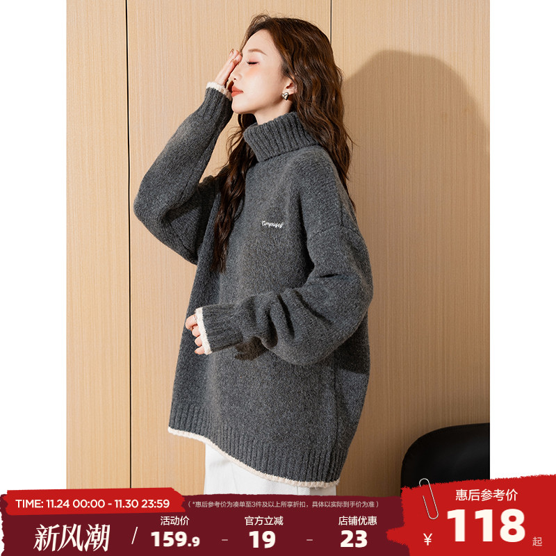 唐狮2024新款毛衣女秋冬