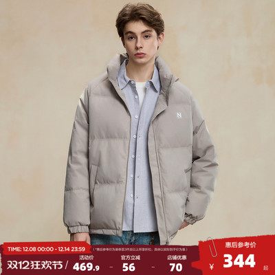 唐狮2025冬季新款男士羽绒服立领加厚外套日系休闲保暖面包服潮流