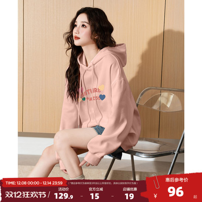 唐狮2025新款春季女连帽字母卫衣休闲学院风可爱减龄韩系潮流wp