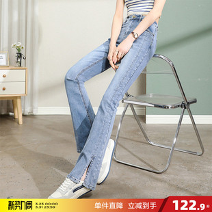 新款 裤 牛仔裤 显瘦高个子开叉微喇叭潮流时尚 子女 女修身 唐狮春季