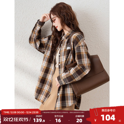 唐狮2024年早秋新款格子