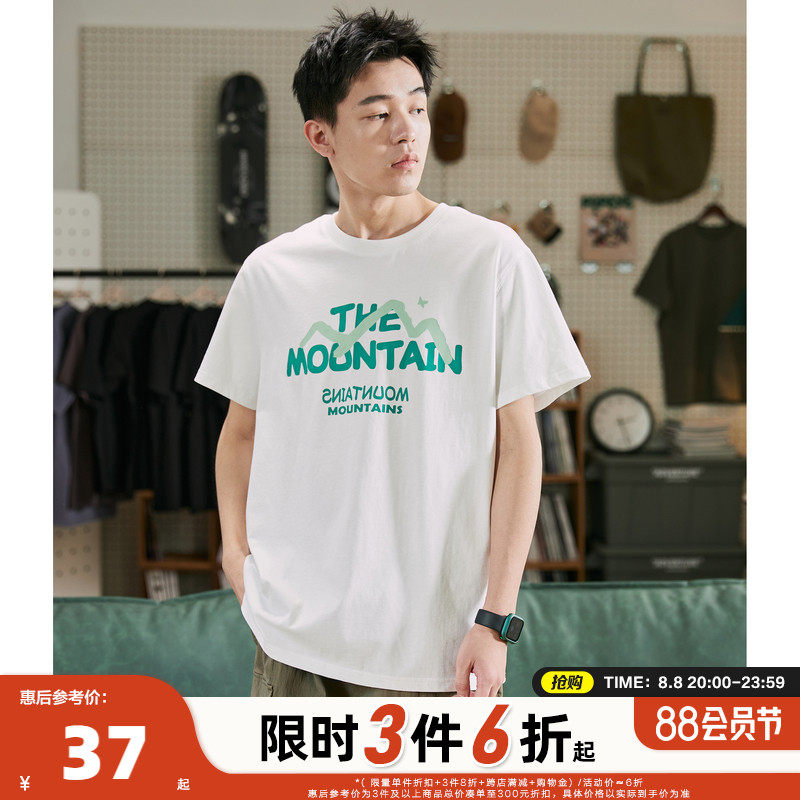 唐狮2023年夏季新款纯棉短袖t恤男士潮流休闲宽松ins圆领上衣服