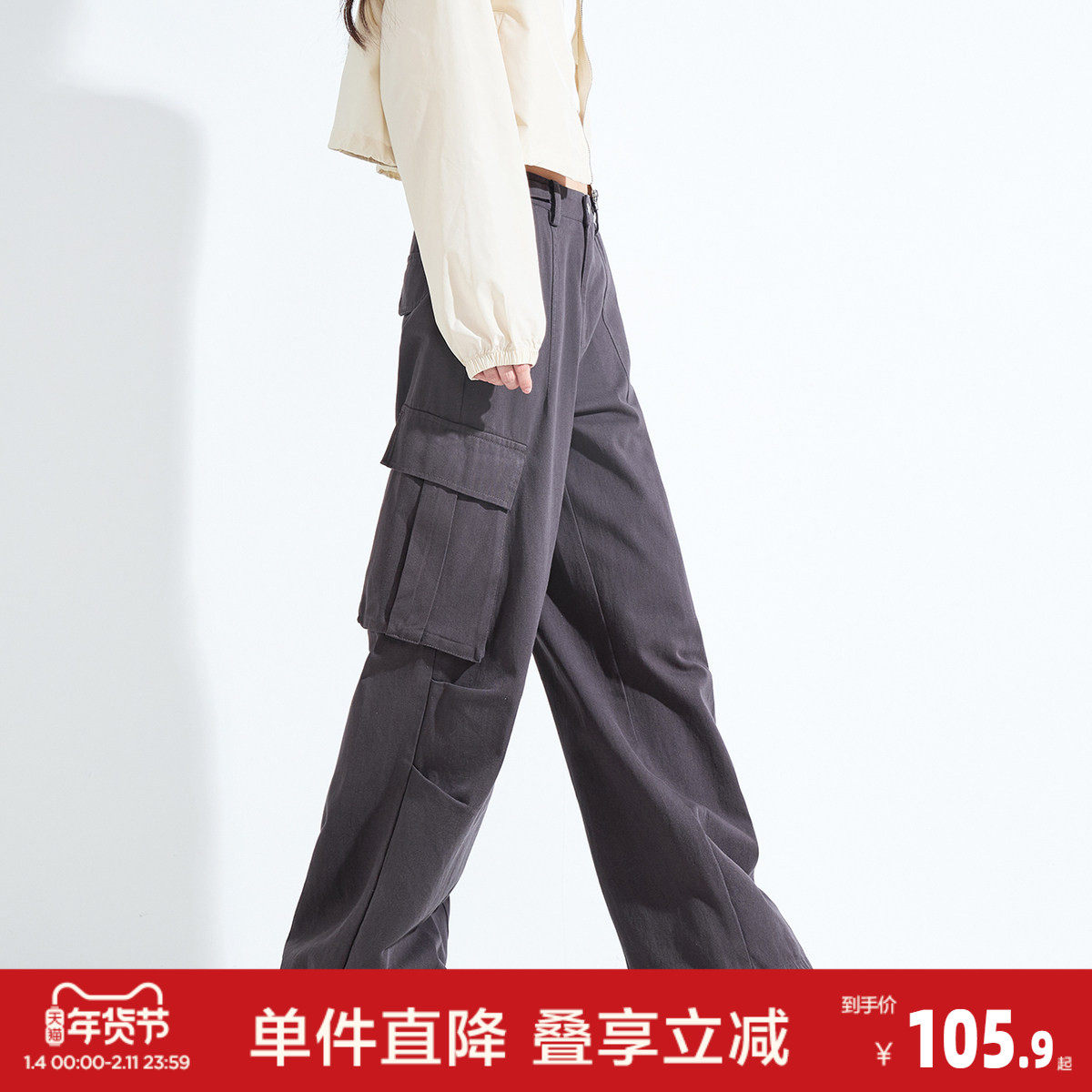 唐狮工装裤女新款女多口袋机能风两穿实用两穿加厚阔腿裤kz,女装/女士精品,休闲裤,淘宝优惠券,粉丝福利购,淘宝优惠卷