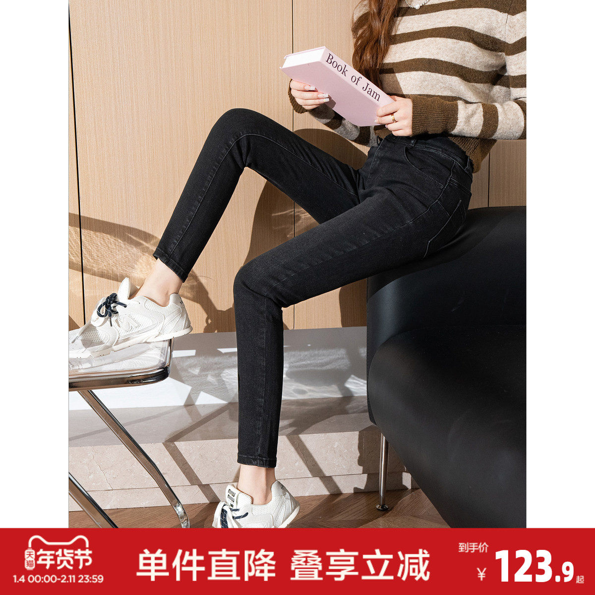 唐狮春季新款牛仔裤女高腰修身减龄显瘦遮肉打底黑色小脚裤女TJ,女装/女士精品,牛仔裤,淘宝优惠券,粉丝福利购,淘宝优惠卷