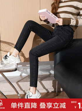 唐狮春季新款牛仔裤女高腰修身减龄显瘦遮肉打底黑色小脚裤女TJ
