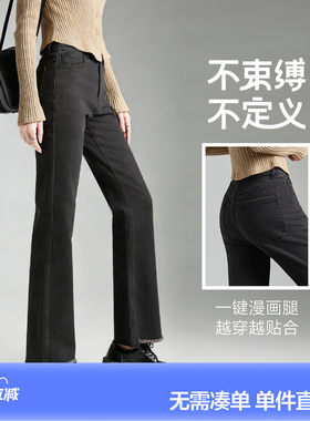 唐狮2026春季新款牛仔长裤女九分烟管显瘦直筒高腰时尚女裤百搭
