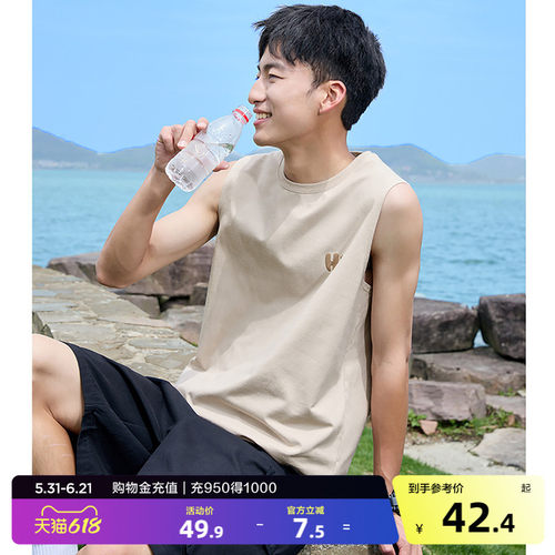 2025夏季新款纯棉背心男发泡印花