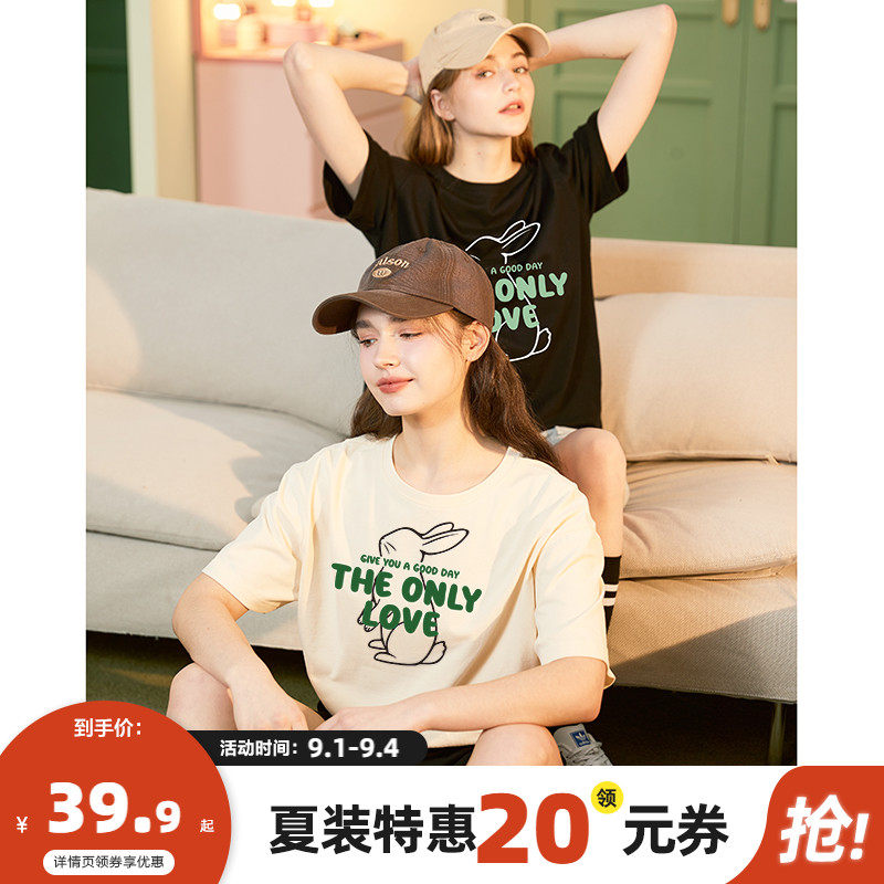 唐狮短袖T恤女2023夏季新款圆领纯棉设计感小众半袖上衣白色内搭x