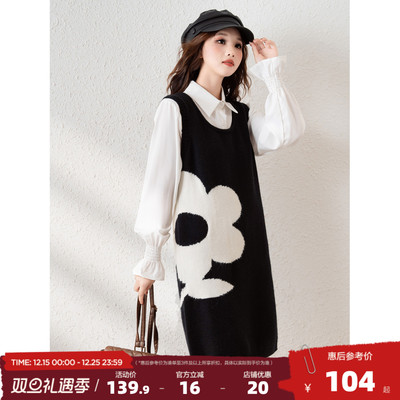 唐狮黑色背心裙女小个子