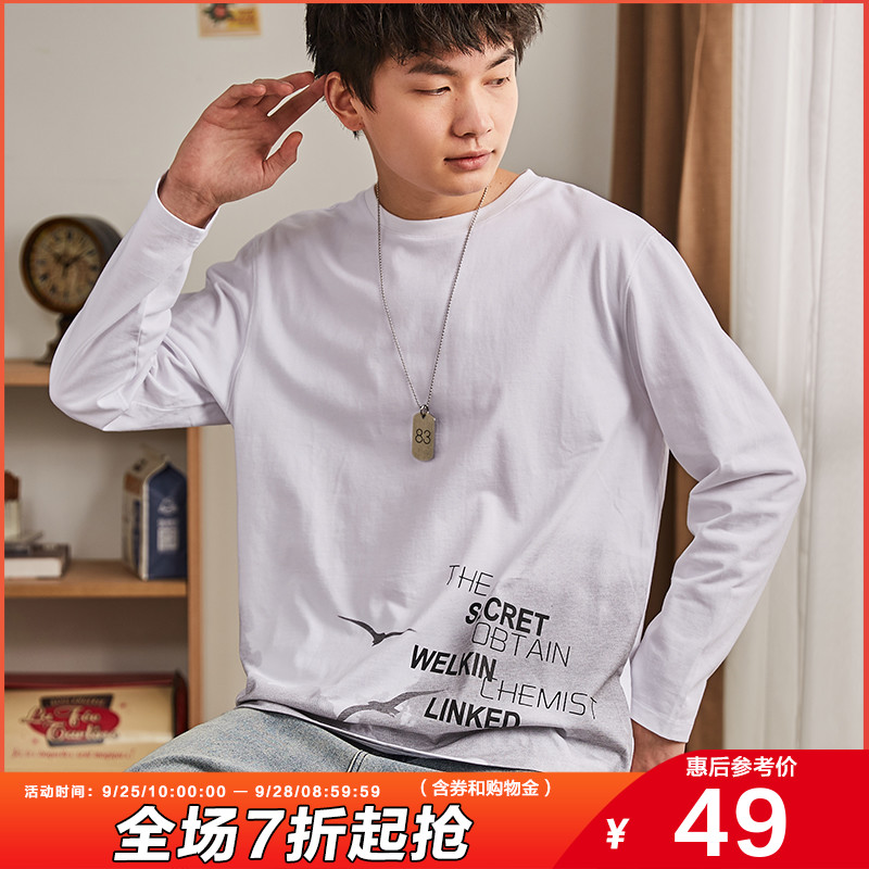 唐狮2020春季新款长袖T恤男青少年印花渐变图案纯棉韩版潮打底衫