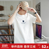 夏季 短袖 t恤纯棉男衣服半袖 唐狮2025新款 休闲打底衫 上衣纯色潮