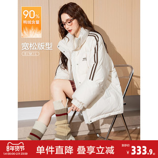 唐狮2026冬季短款羽绒服女士撞色加厚防寒运动风羽绒外套超好看