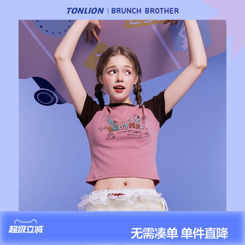 【Brunch Brother联名】唐狮2026短袖T恤女夏休闲粉色短款小上衣