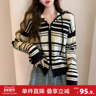 唐狮2026秋冬减龄条纹毛衣女双头拉链连帽针织开衫春秋外套高级感